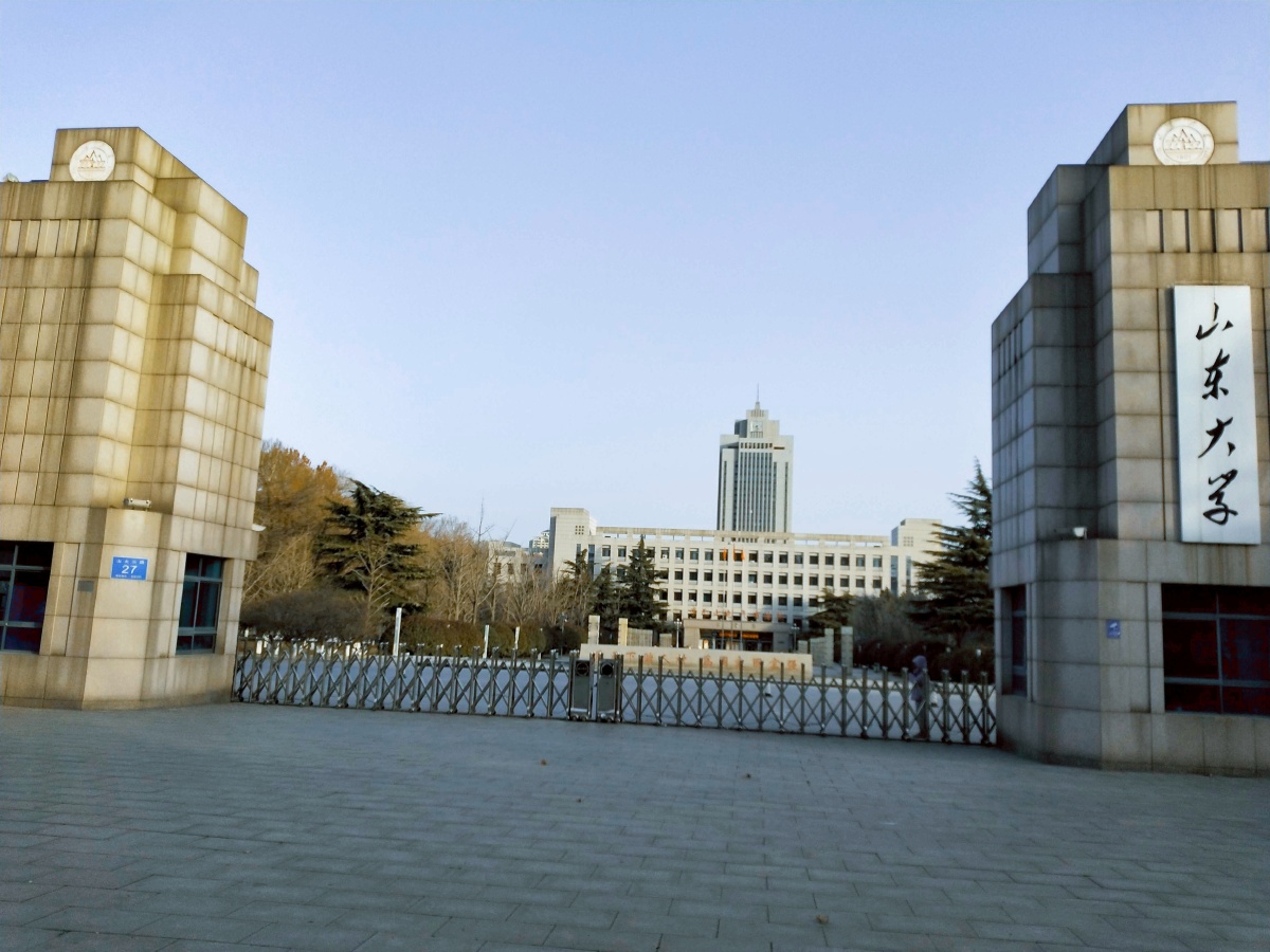 日夜皆你❤️山东大学 - 摄影师162684868911866 - 图虫
