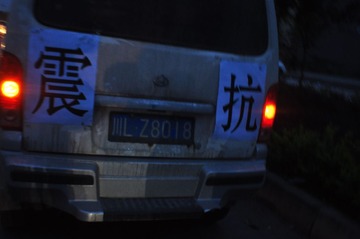 DSC_0004.JPG