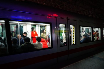 251243