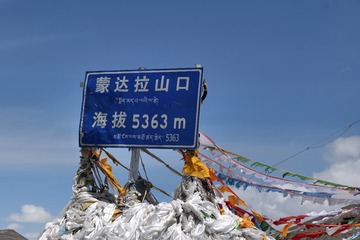 29890F58-638A-4EA9-860A-782FB8A5DD36/L0/001