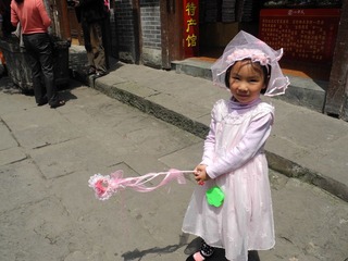 DSCN0883.JPG
