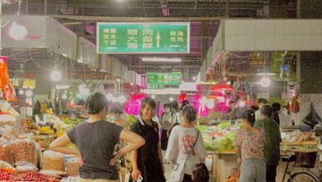 F0EBDEC9-B99B-4616-8EBD-E3DC80910BA8/L0/001