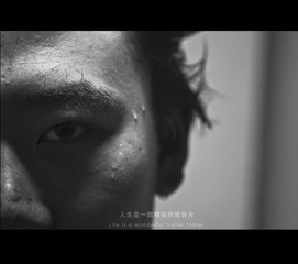 鑫.jpg