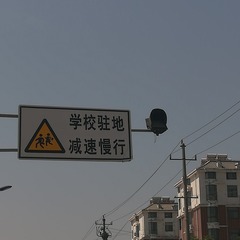 07ADF7CB-BC7F-4A29-B82E-BAC7ADF99931/L0/001