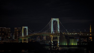 764621CE-3BEE-4F0B-B36C-EF397FE5233D/L0/001
