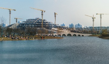 974517