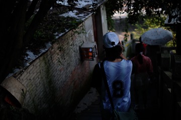 0BA3EFF9-CF63-47D6-87AD-397266370CA5/L0/001
