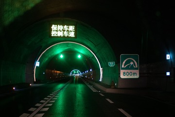 9D78DAC7-712D-439F-9B0E-F529C7F008FD/L0/001