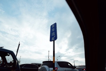 CFC5049D-F514-402D-8181-EC442B7C3C6B/L0/001