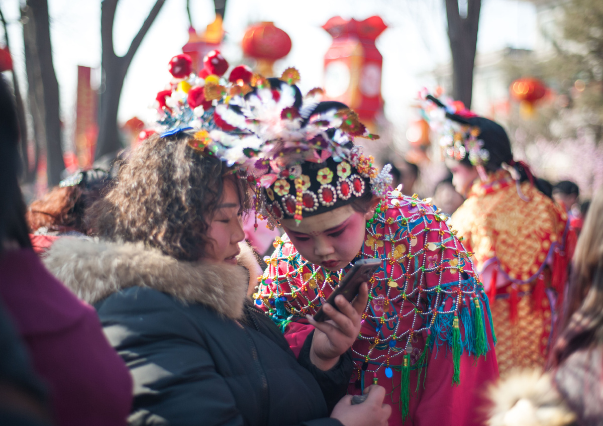 中国人的庙会 - 新春, 过年, 太原, 北京, 太原动物