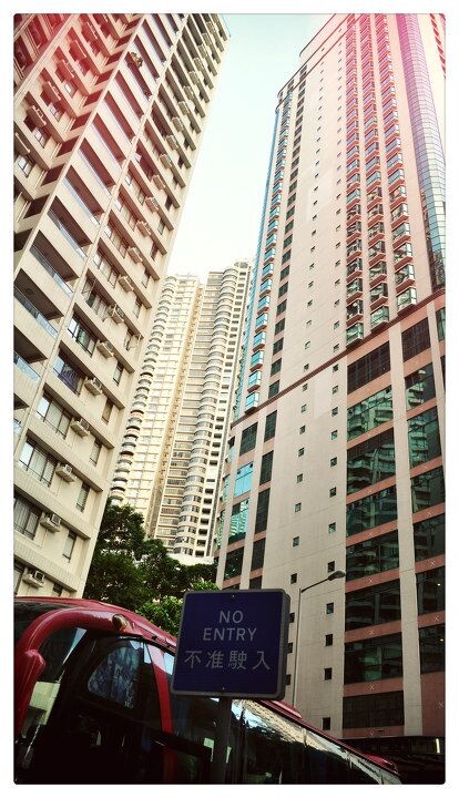 香港行迹...<br />
