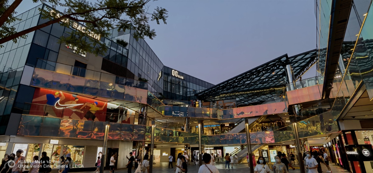 北京三里屯太古里