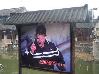 DSCN1871.JPG