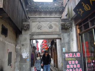 DSCN1870.JPG