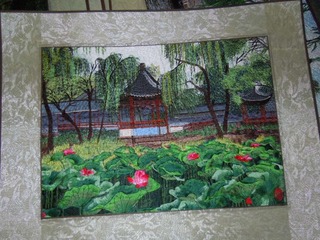 DSCN1848.JPG