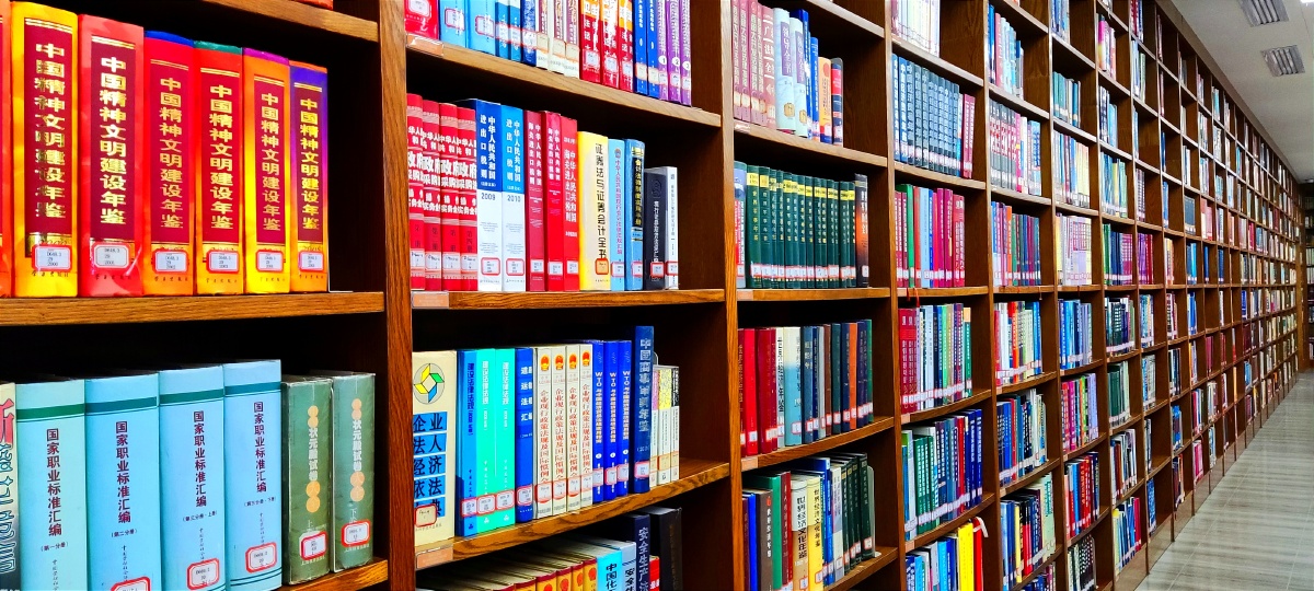 知识的海洋书的殿堂中山纪念图书馆一座现代化综合性数字化多功能超