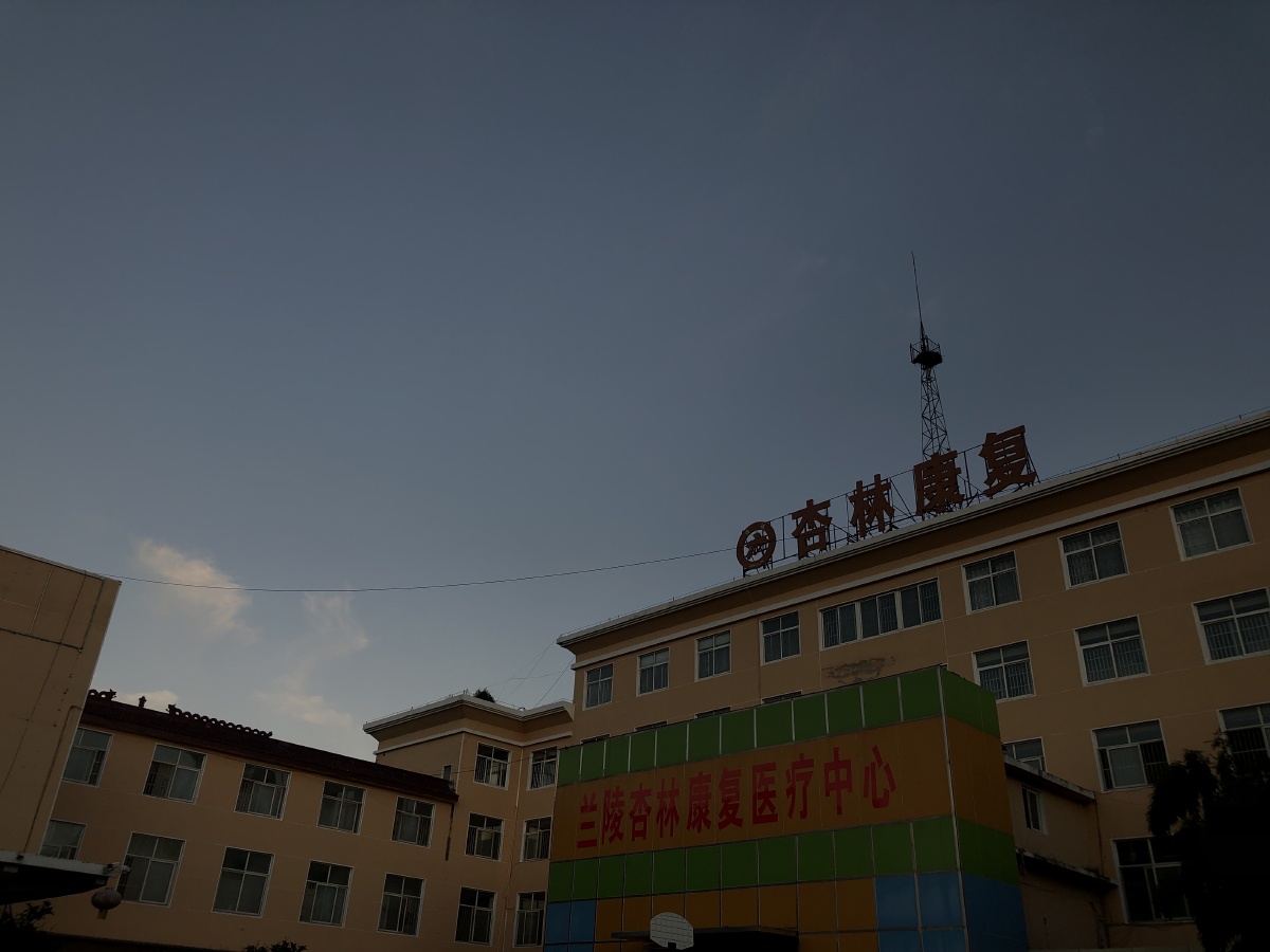 小涵绝绝子 - 图虫