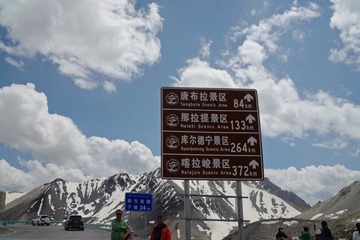 AFD110B8-0E32-4F29-A601-FF2B7F9AE10E/L0/001