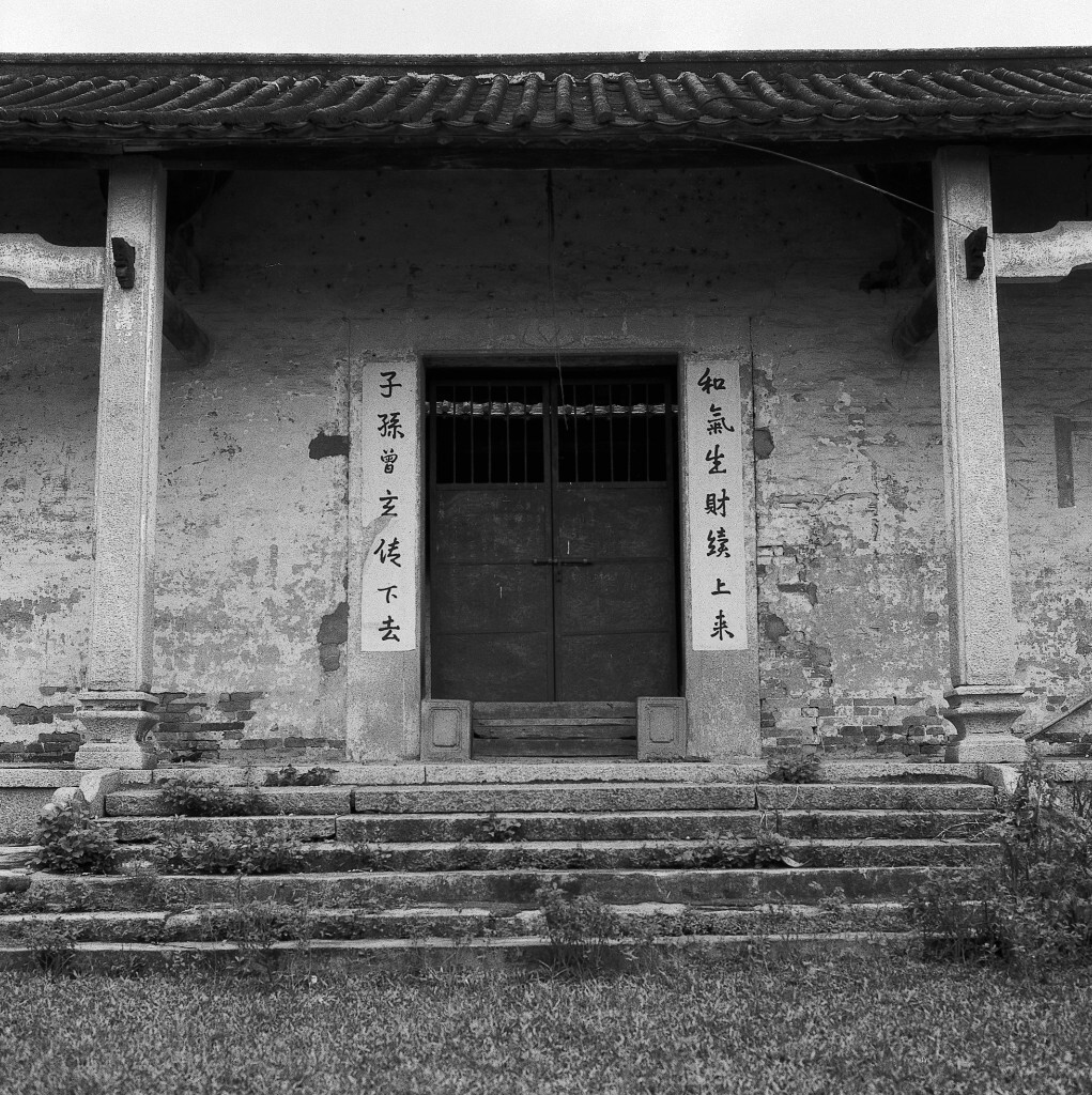 对于很多人来说，故乡已经远去，留存的只是些只言片语~~