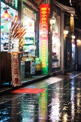 2012030715.jpg