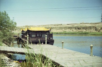 YC_FUJI0006.jpg
