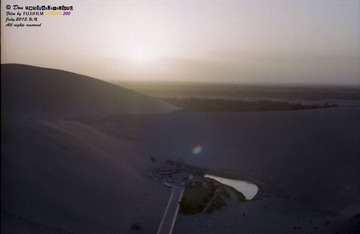 YC_FUJI0013.jpg