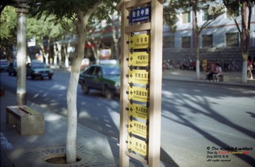 Kodak011_gai_1.jpg