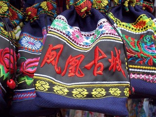 100_0671.JPG