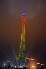 DSC_5550.jpg