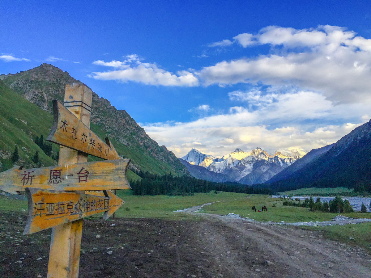 玄奘取经路2016年夏新疆伊犁昭苏夏塔古道这里是唐僧玄奘法师走过的