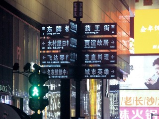DC6C93A7-8172-46D0-B2E6-7A77AC10F914/L0/001