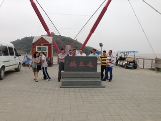 0C987D7C-2BC9-4AC3-9542-6C1A790331C7/L0/001