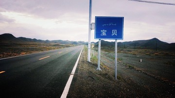 15E22FA5-DB23-4A6A-B339-3E2C9DB0ECA1/L0/001