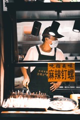 17751