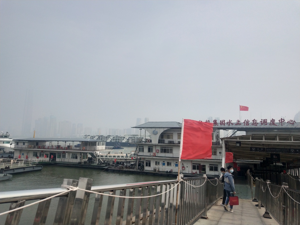 武汉江汉关轮渡码头