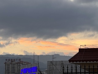 C21122B5-AE7E-4B6E-97D3-C1A4EFA4D705/L0/001
