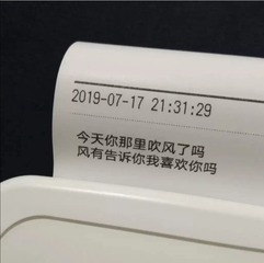 394038