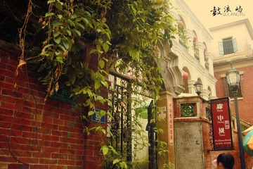 DSC04537.JPG