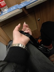 873