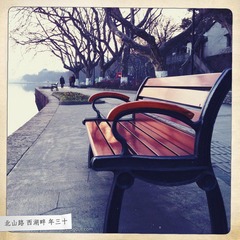 北山路2011