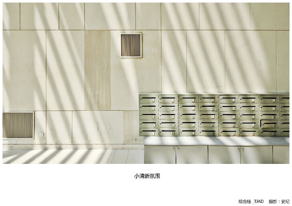 Lecture_20130524_ShiJi_(smallsize)16<br />