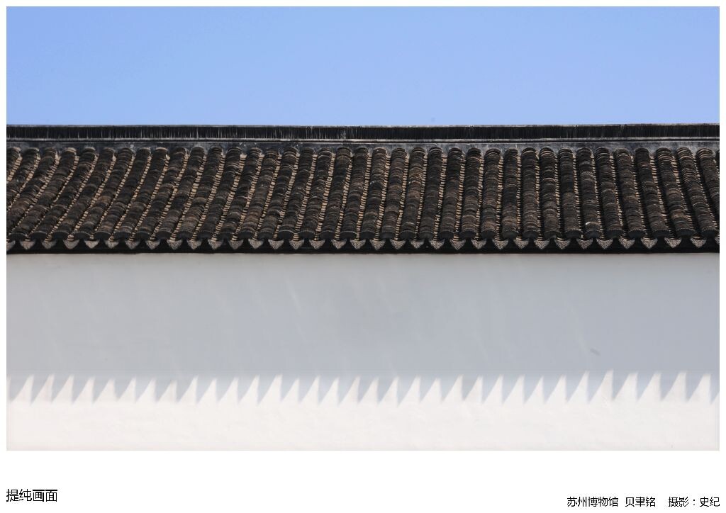 Lecture_20130524_ShiJi_(smallsize)22<br />