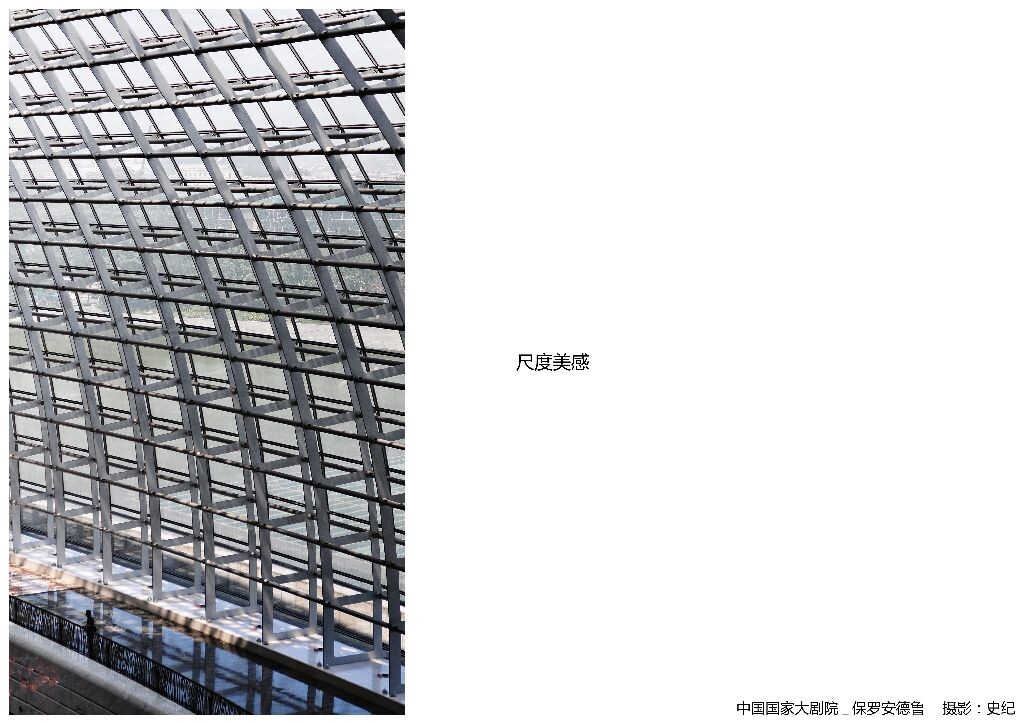 Lecture_20130524_ShiJi_(smallsize)27<br />