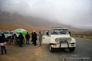 Police check point