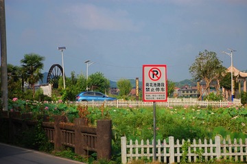 974490