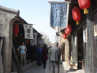 DSC05738.JPG