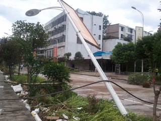 2012-07-23 16.15.45.jpg
