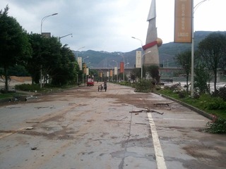 2012-07-23 16.16.06.jpg