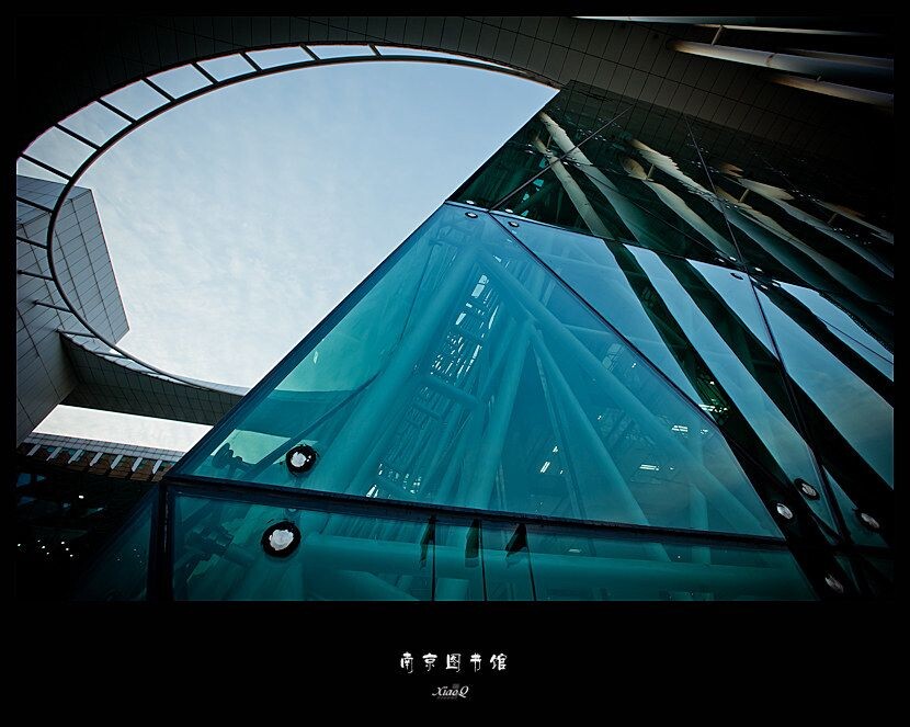 南京图书馆<br />
