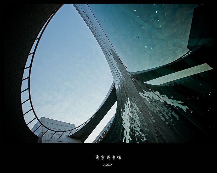 南京图书馆<br />
